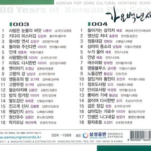 老司机精品影院
