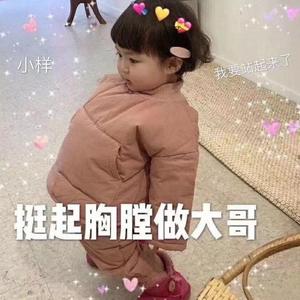 老司机精品影院
