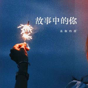 老司机精品影院
